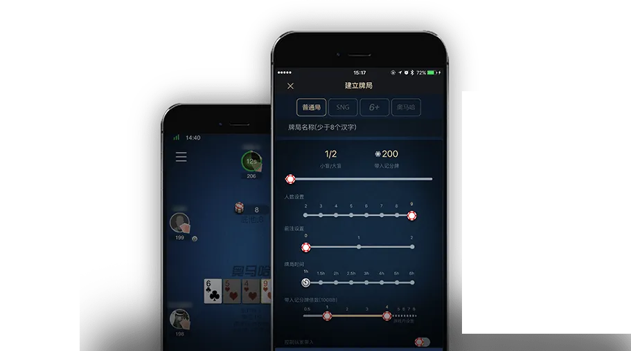 德扑圈俱乐部在线客服